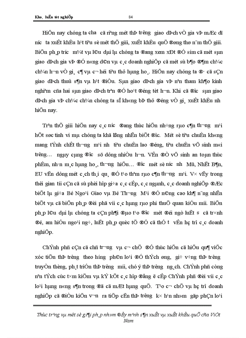 image for page Thực trạng và một số giải pháp nhằm đẩy mạnh sản xuất và xuất khẩu quế của Việt Nam