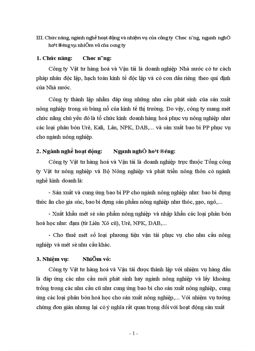 image for page Báo cáo tổng hợp tại Công ty Vật tư hàng hoá và Vận tải