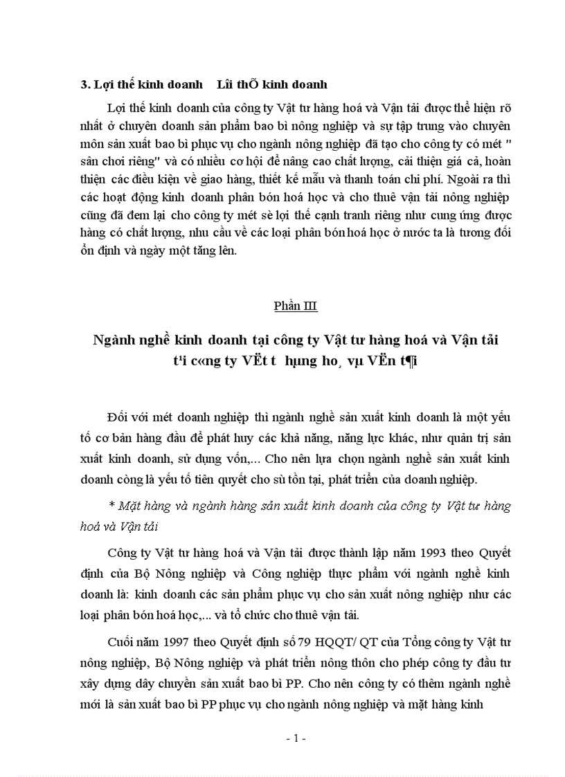 image for page Báo cáo tổng hợp tại Công ty Vật tư hàng hoá và Vận tải