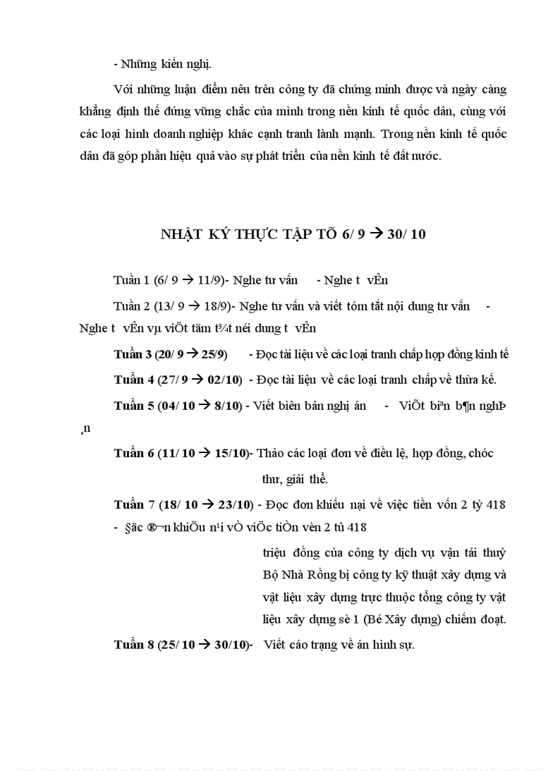 image for page Một số nét về tổ chức và hoạt động của công ty dịch vụ tư ván pháp luật Hùng Vương.