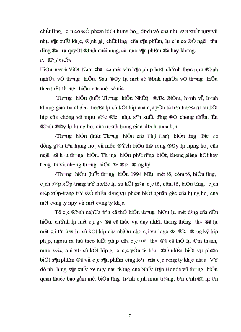 image for page Xây dựng và bảo vệ thương hiệu hàng xuất khẩu Việt Nam