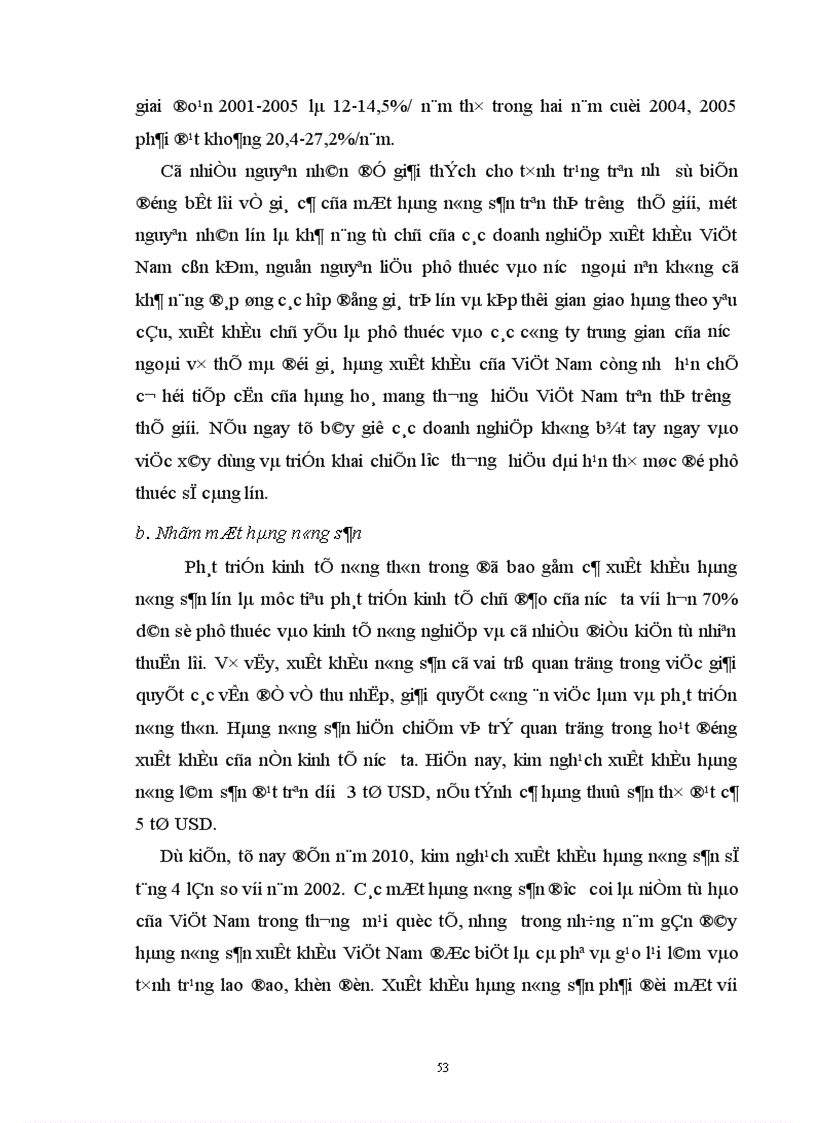 image for page Xây dựng và bảo vệ thương hiệu hàng xuất khẩu Việt Nam