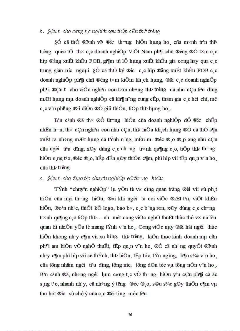 image for page Xây dựng và bảo vệ thương hiệu hàng xuất khẩu Việt Nam