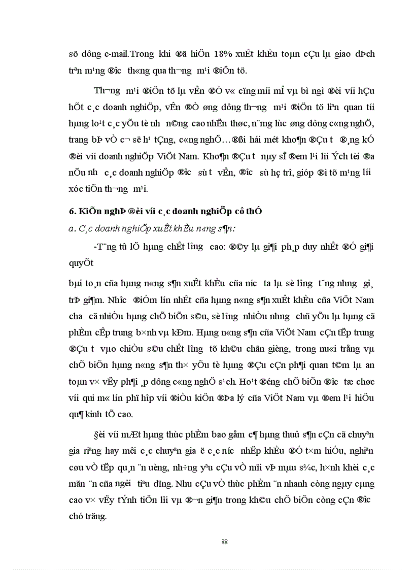 image for page Xây dựng và bảo vệ thương hiệu hàng xuất khẩu Việt Nam