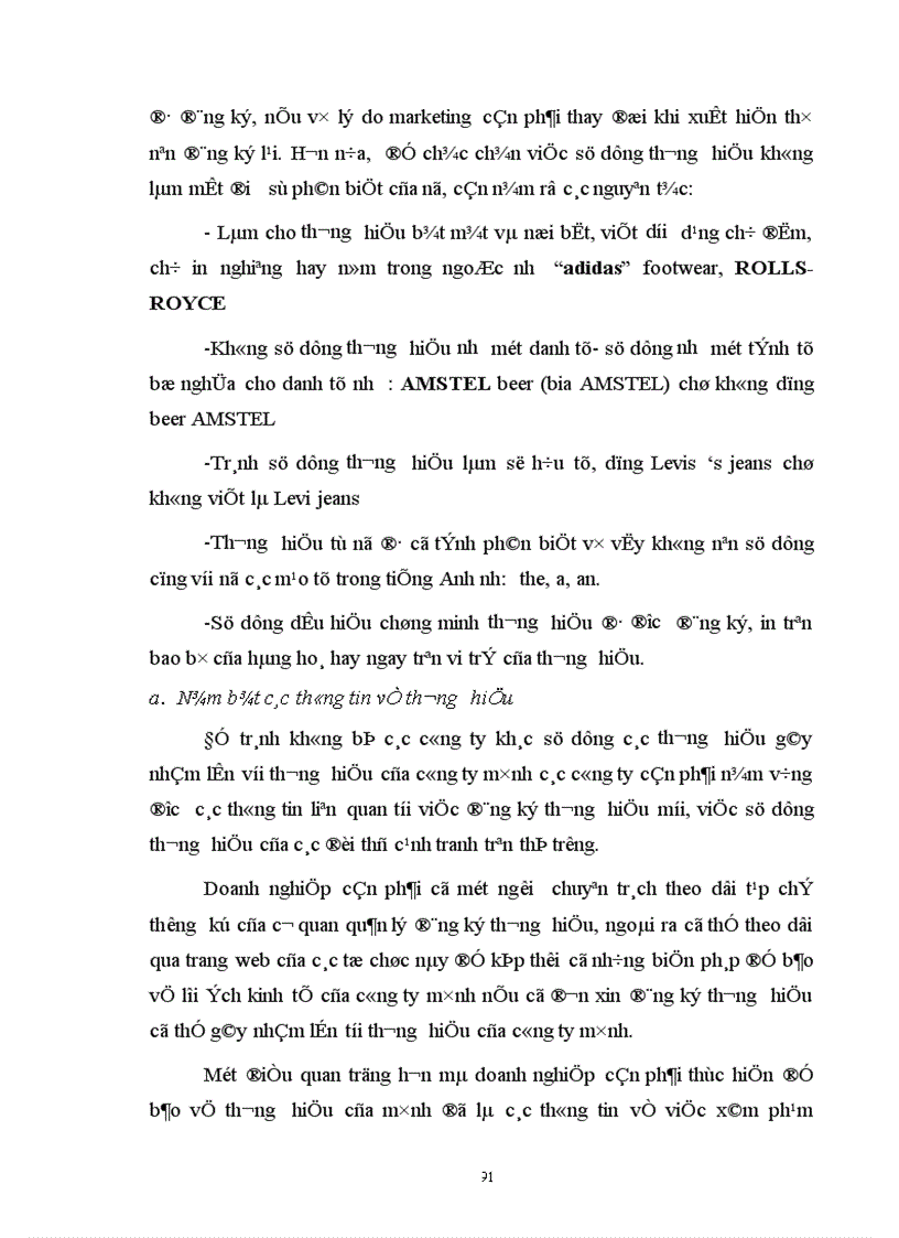 image for page Xây dựng và bảo vệ thương hiệu hàng xuất khẩu Việt Nam