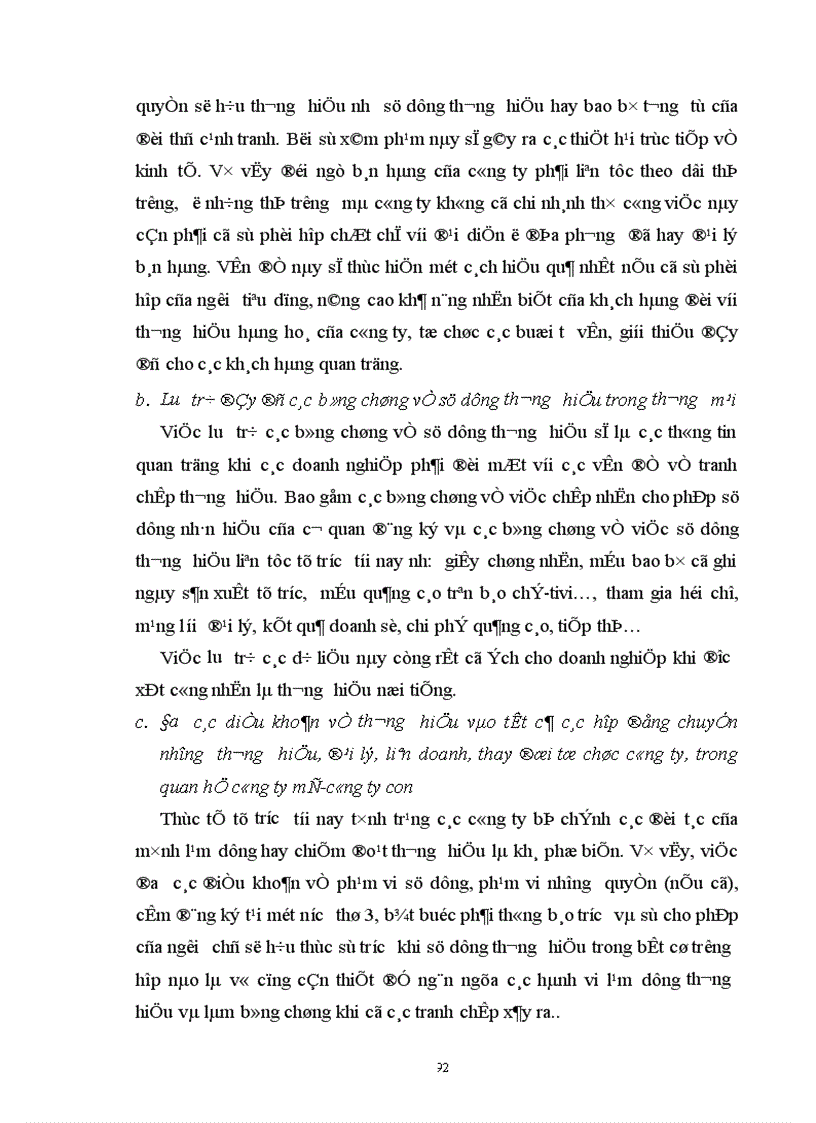 image for page Xây dựng và bảo vệ thương hiệu hàng xuất khẩu Việt Nam