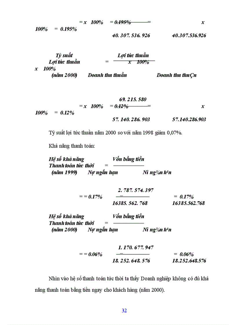image for page B&#225;o c&#225;o tổng hợp về Tổng C&#244;ng ty Muối