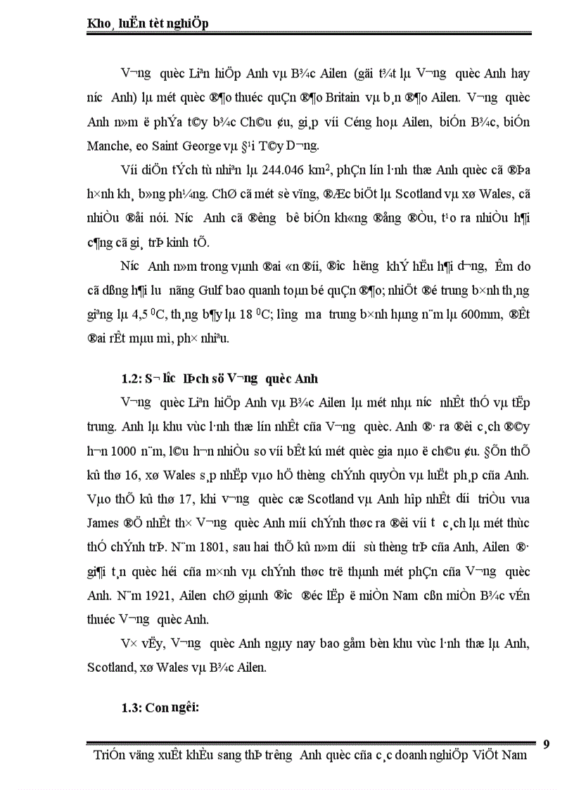 image for page Triển vọng xuất khẩu sang thị trường Anh Quốc