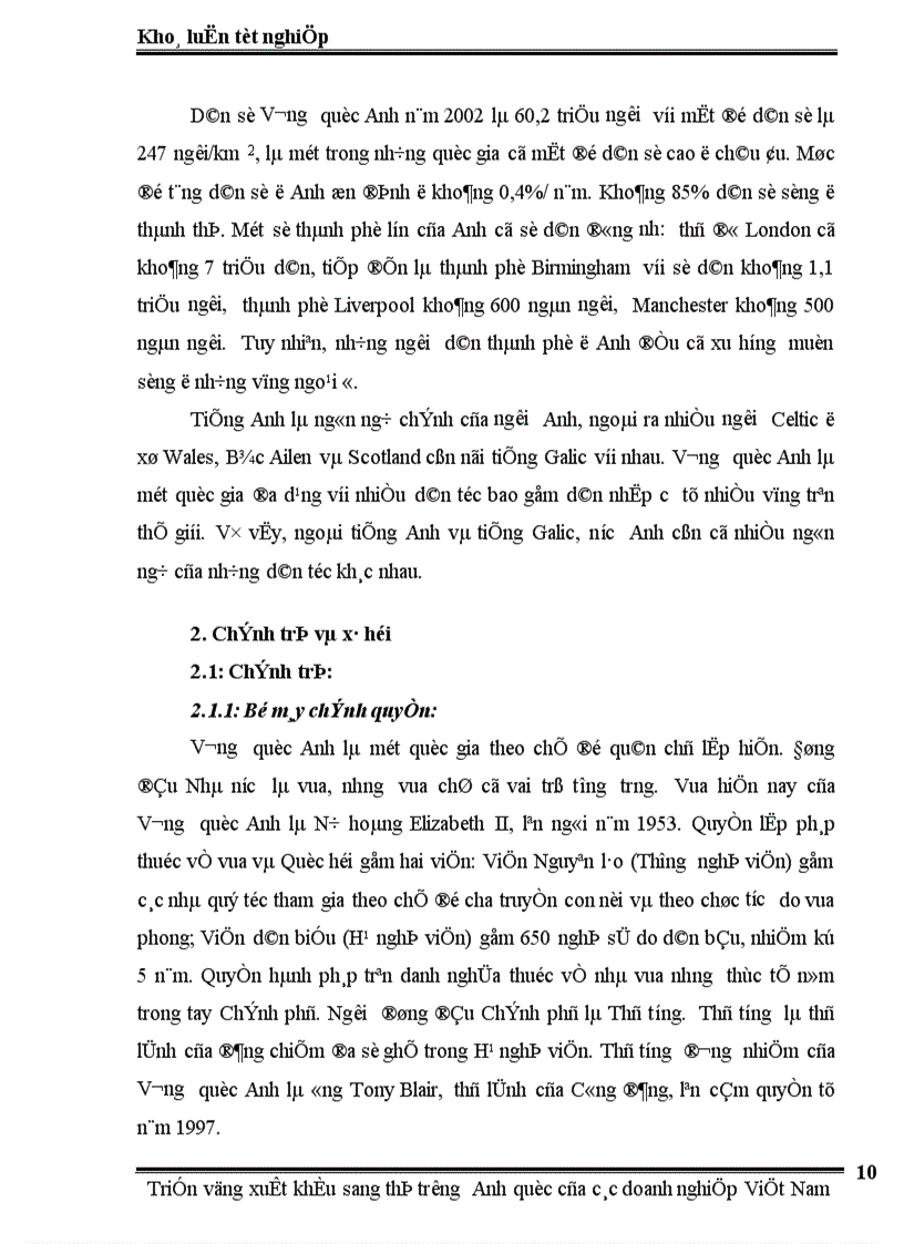 image for page Triển vọng xuất khẩu sang thị trường Anh Quốc