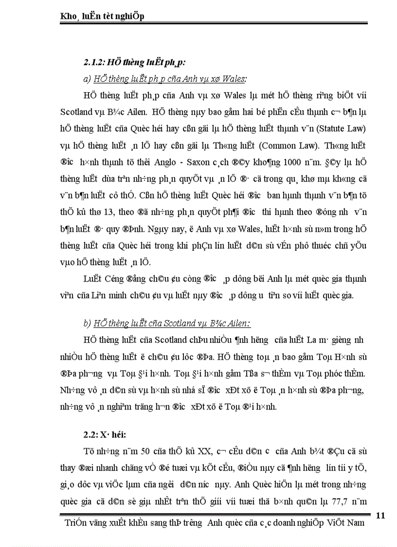 image for page Triển vọng xuất khẩu sang thị trường Anh Quốc