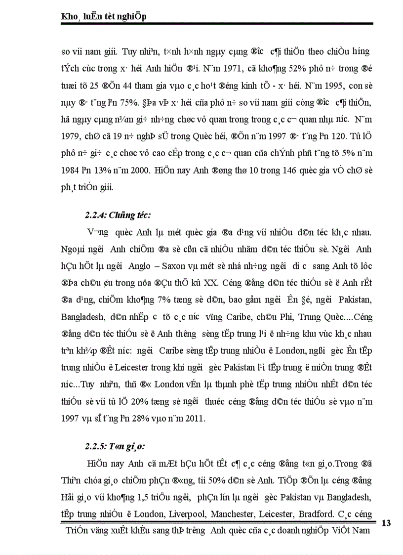 image for page Triển vọng xuất khẩu sang thị trường Anh Quốc