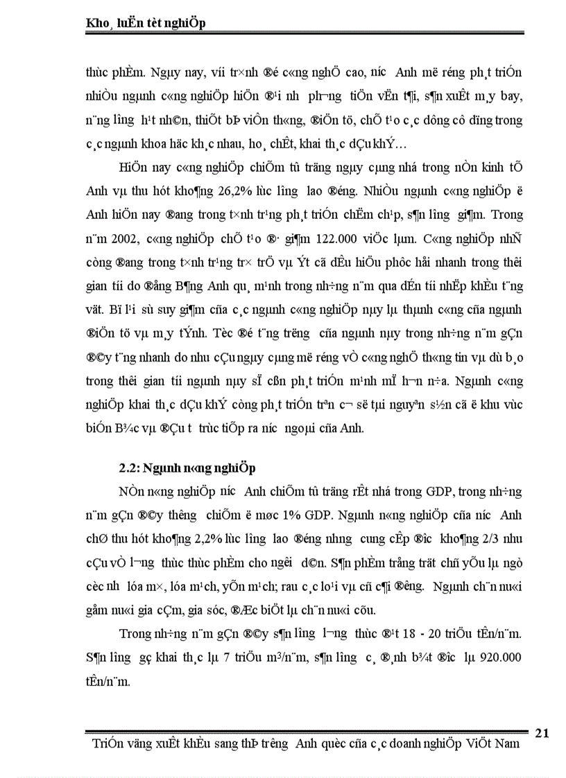 image for page Triển vọng xuất khẩu sang thị trường Anh Quốc