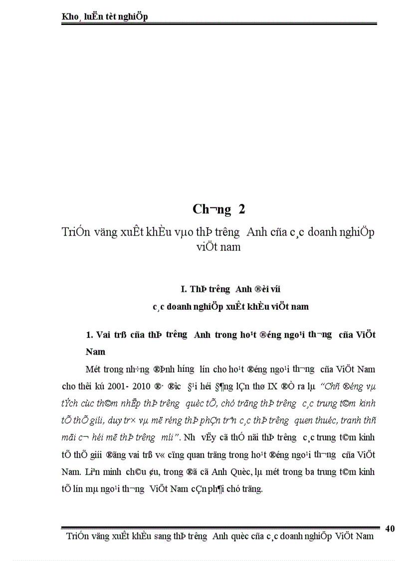 image for page Triển vọng xuất khẩu sang thị trường Anh Quốc
