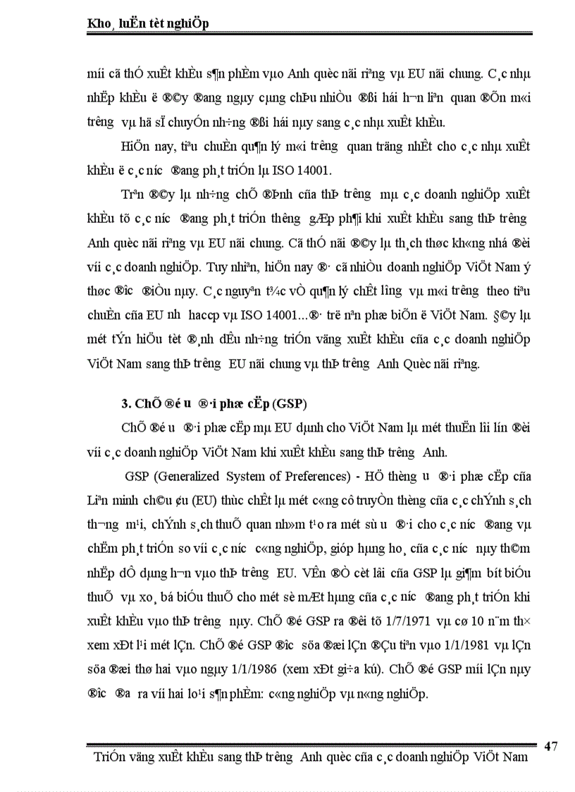 image for page Triển vọng xuất khẩu sang thị trường Anh Quốc