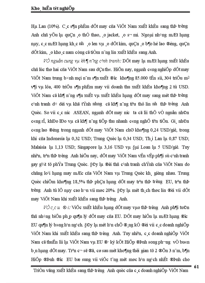 image for page Triển vọng xuất khẩu sang thị trường Anh Quốc