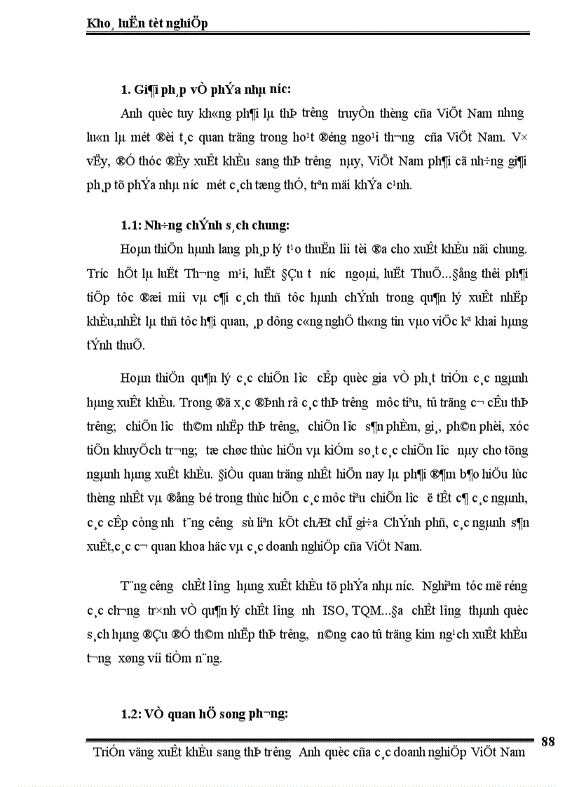 image for page Triển vọng xuất khẩu sang thị trường Anh Quốc