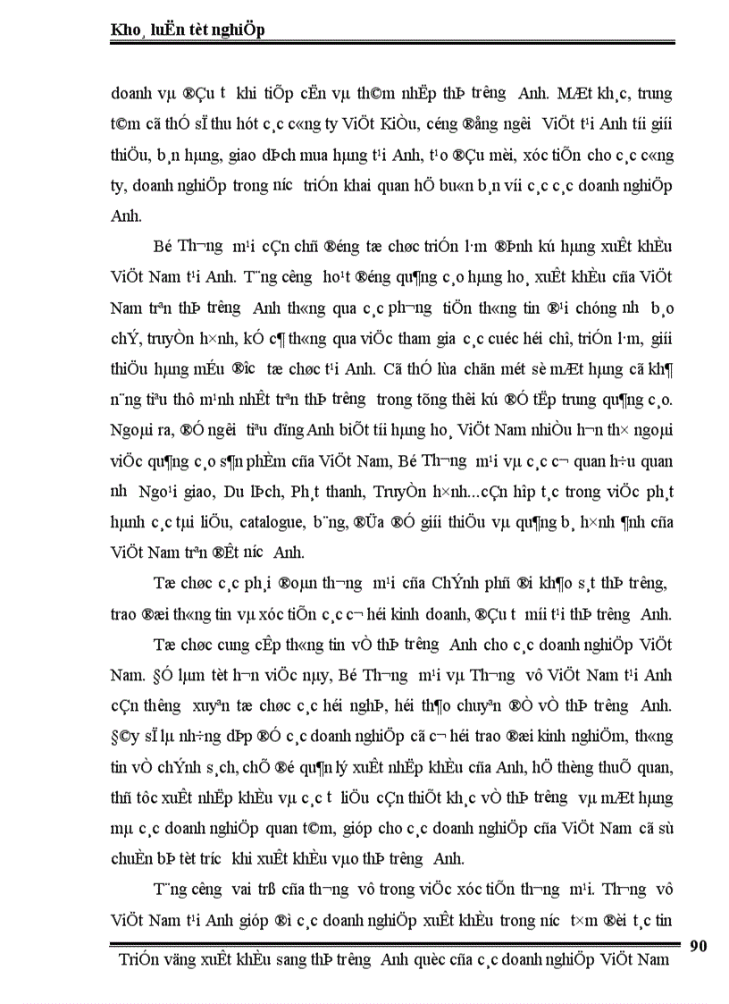 image for page Triển vọng xuất khẩu sang thị trường Anh Quốc