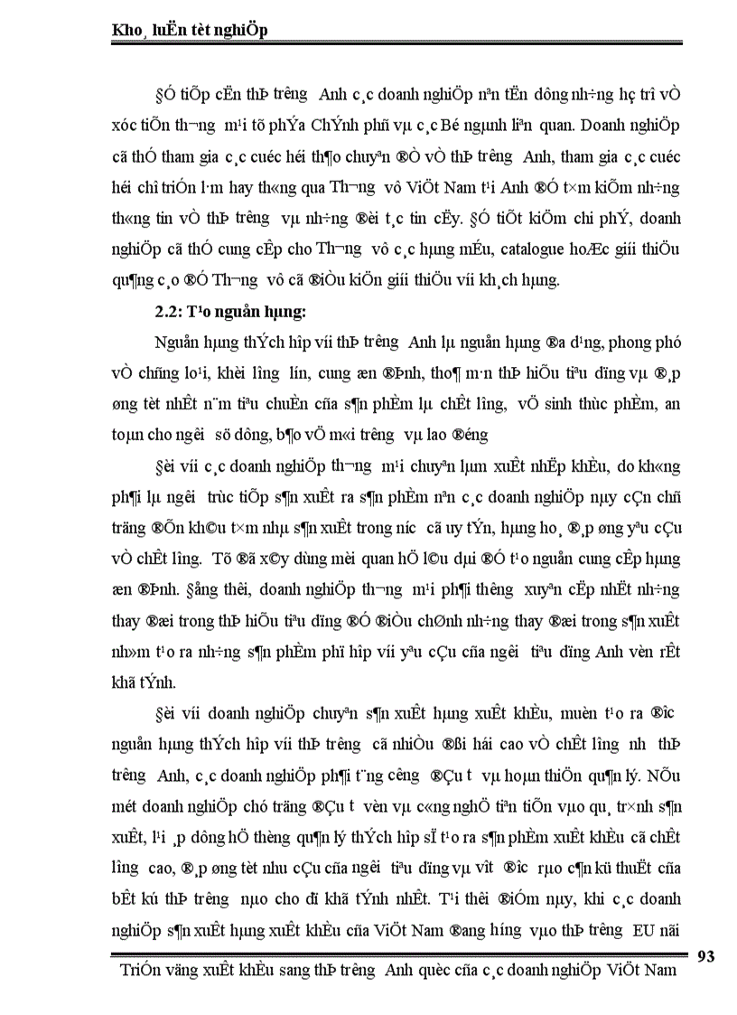 image for page Triển vọng xuất khẩu sang thị trường Anh Quốc