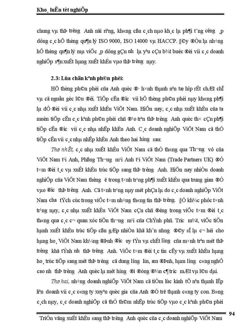 image for page Triển vọng xuất khẩu sang thị trường Anh Quốc