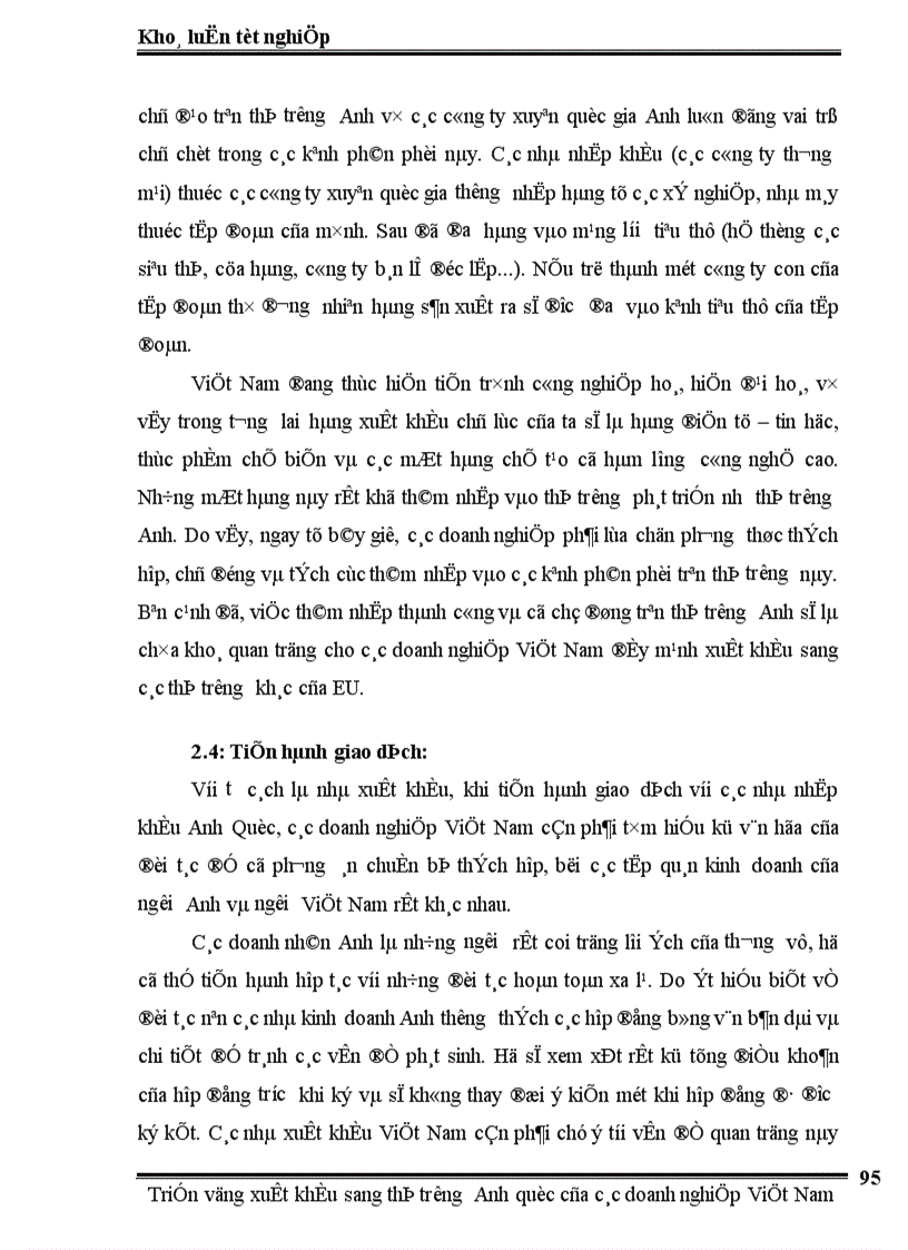 image for page Triển vọng xuất khẩu sang thị trường Anh Quốc