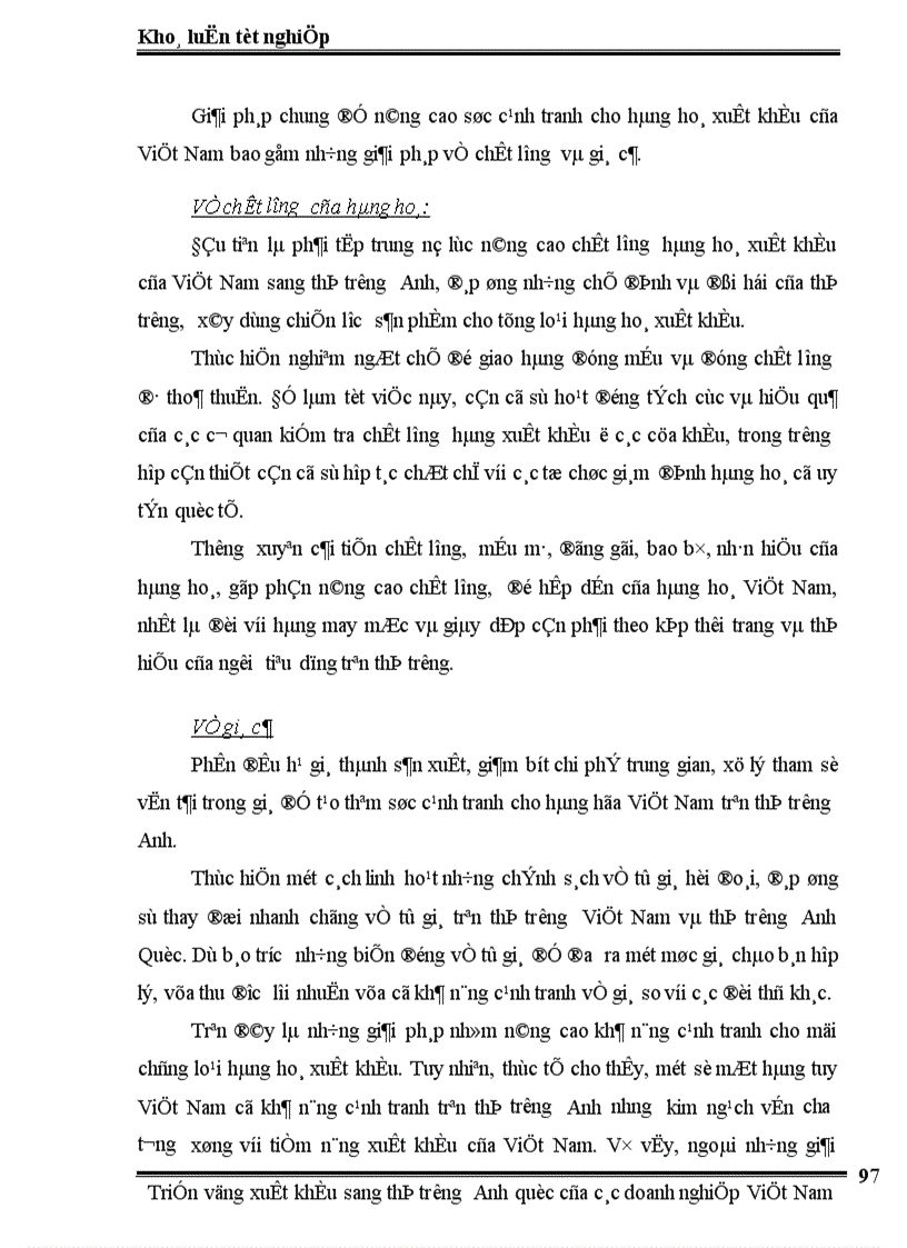 image for page Triển vọng xuất khẩu sang thị trường Anh Quốc