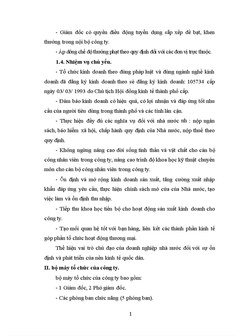 image for page Báo cáo thực tập của Công ty Thực phẩm Hà Nội.