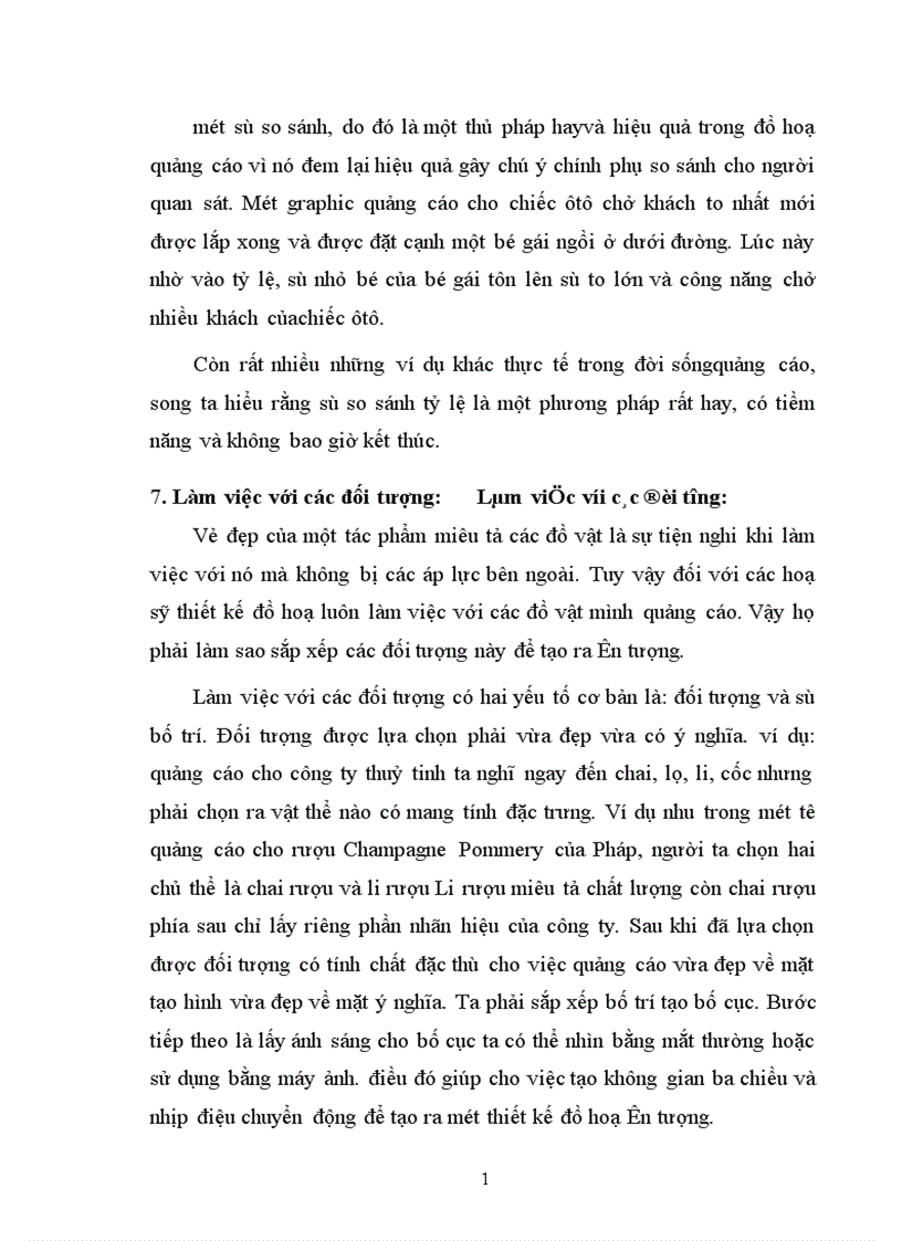 image for page Đồ hoạ trong quảng cáo