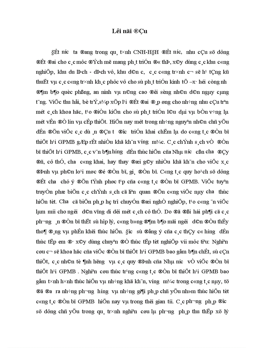 image for page Một số vấn đề cơ bản trong công tác đền bù thiệt hại GPMB trên địa bàn Thành phố Hà Nội