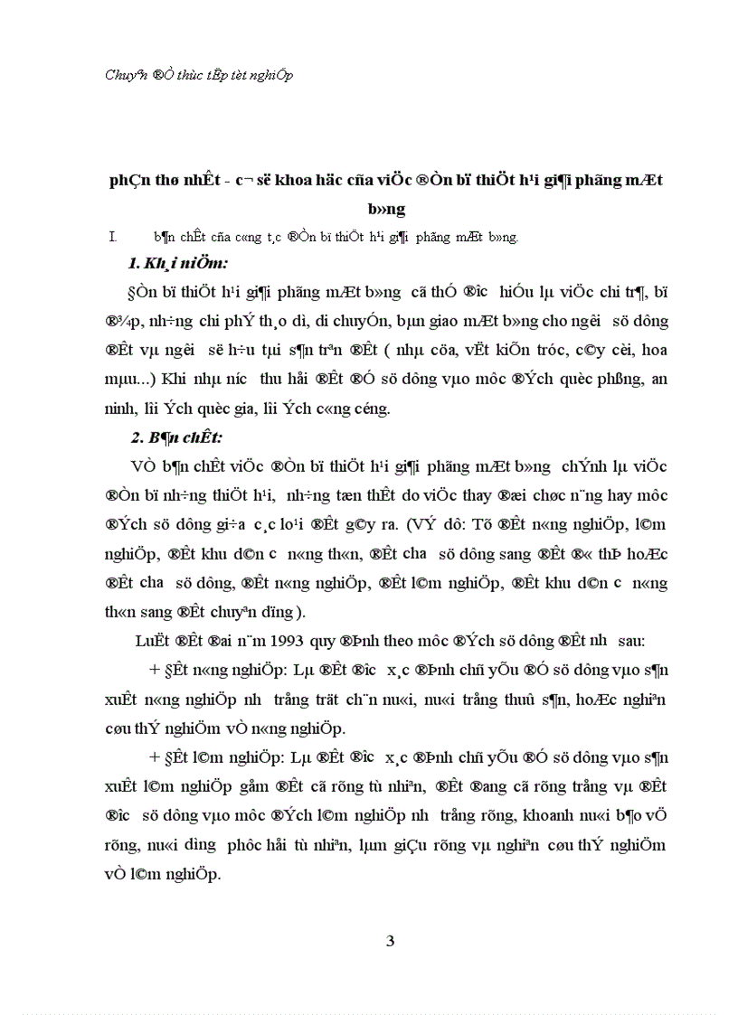 image for page Một số vấn đề cơ bản trong công tác đền bù thiệt hại GPMB trên địa bàn Thành phố Hà Nội