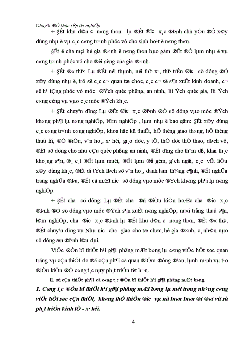 image for page Một số vấn đề cơ bản trong công tác đền bù thiệt hại GPMB trên địa bàn Thành phố Hà Nội