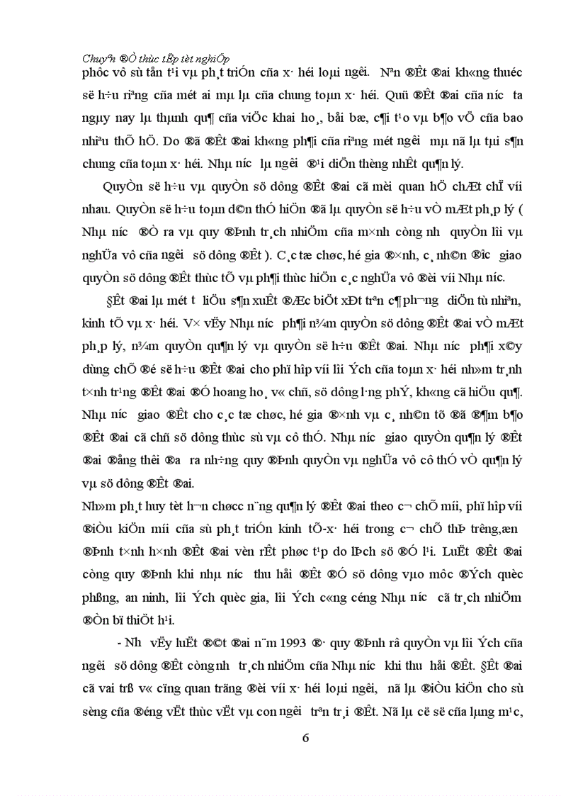 image for page Một số vấn đề cơ bản trong công tác đền bù thiệt hại GPMB trên địa bàn Thành phố Hà Nội