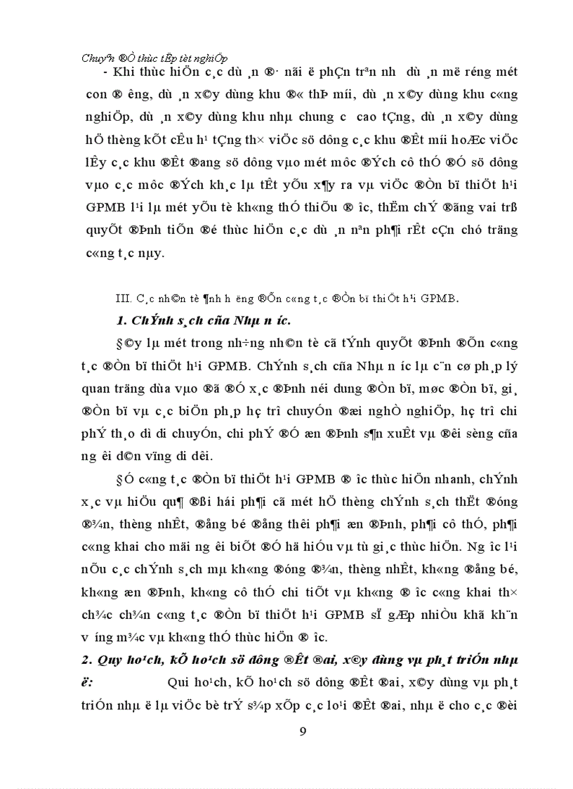 image for page Một số vấn đề cơ bản trong công tác đền bù thiệt hại GPMB trên địa bàn Thành phố Hà Nội