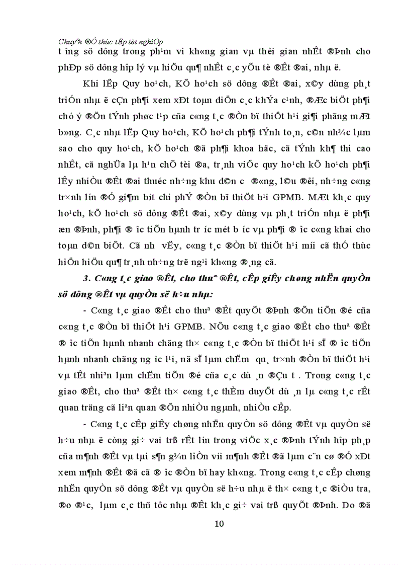 image for page Một số vấn đề cơ bản trong công tác đền bù thiệt hại GPMB trên địa bàn Thành phố Hà Nội