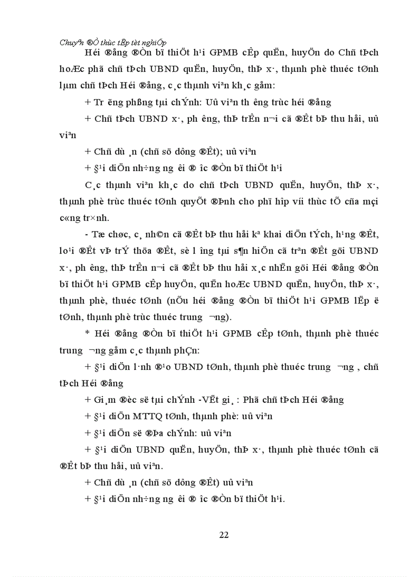image for page Một số vấn đề cơ bản trong công tác đền bù thiệt hại GPMB trên địa bàn Thành phố Hà Nội