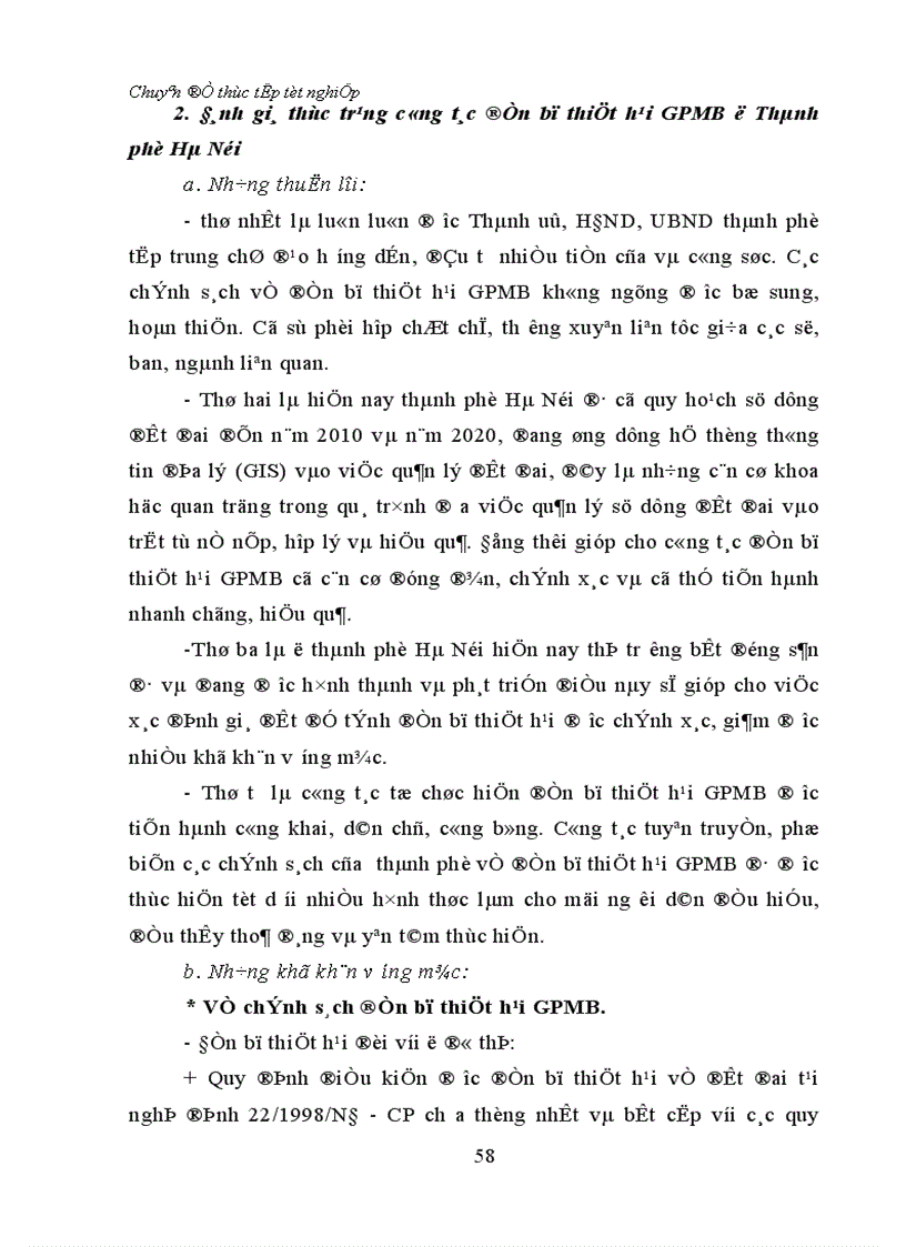 image for page Một số vấn đề cơ bản trong công tác đền bù thiệt hại GPMB trên địa bàn Thành phố Hà Nội