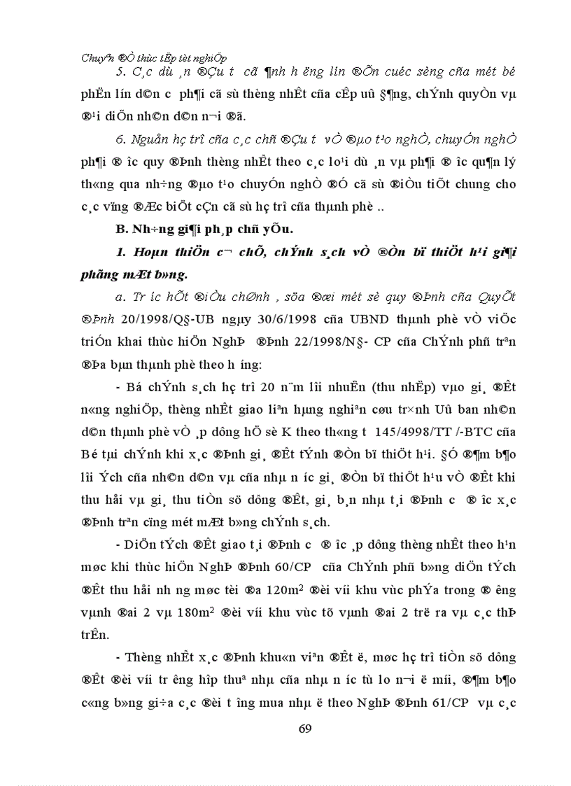 image for page Một số vấn đề cơ bản trong công tác đền bù thiệt hại GPMB trên địa bàn Thành phố Hà Nội