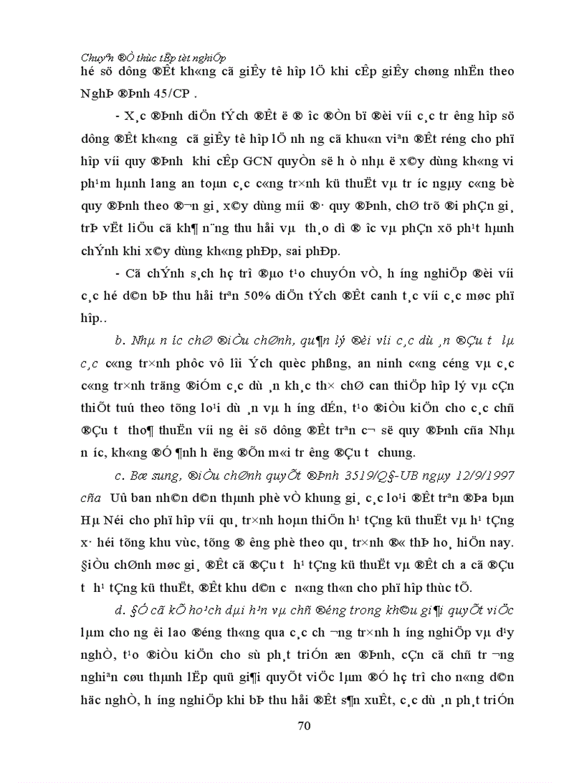 image for page Một số vấn đề cơ bản trong công tác đền bù thiệt hại GPMB trên địa bàn Thành phố Hà Nội