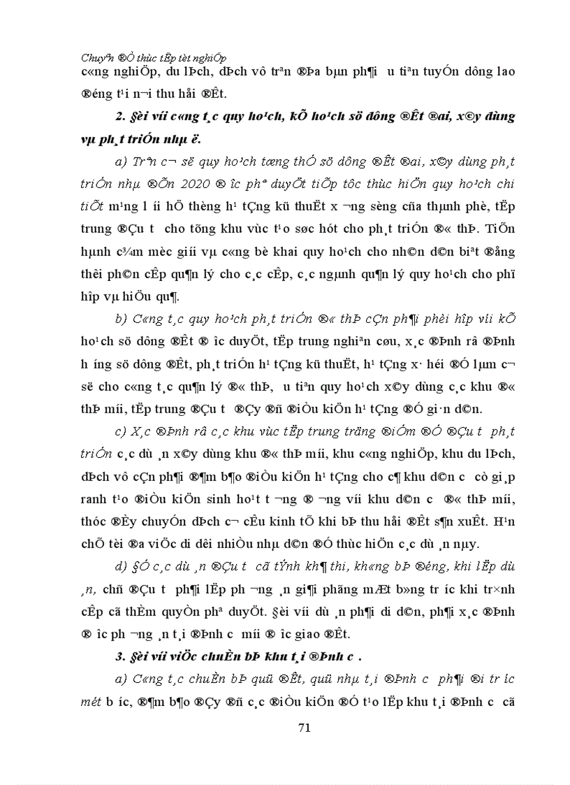 image for page Một số vấn đề cơ bản trong công tác đền bù thiệt hại GPMB trên địa bàn Thành phố Hà Nội