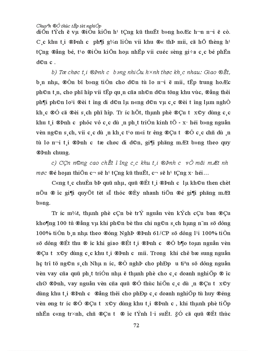 image for page Một số vấn đề cơ bản trong công tác đền bù thiệt hại GPMB trên địa bàn Thành phố Hà Nội