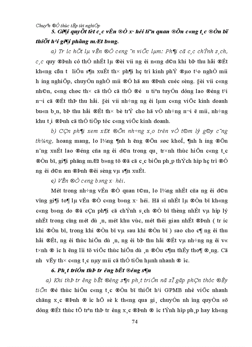 image for page Một số vấn đề cơ bản trong công tác đền bù thiệt hại GPMB trên địa bàn Thành phố Hà Nội
