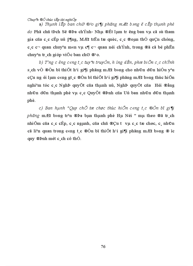 image for page Một số vấn đề cơ bản trong công tác đền bù thiệt hại GPMB trên địa bàn Thành phố Hà Nội