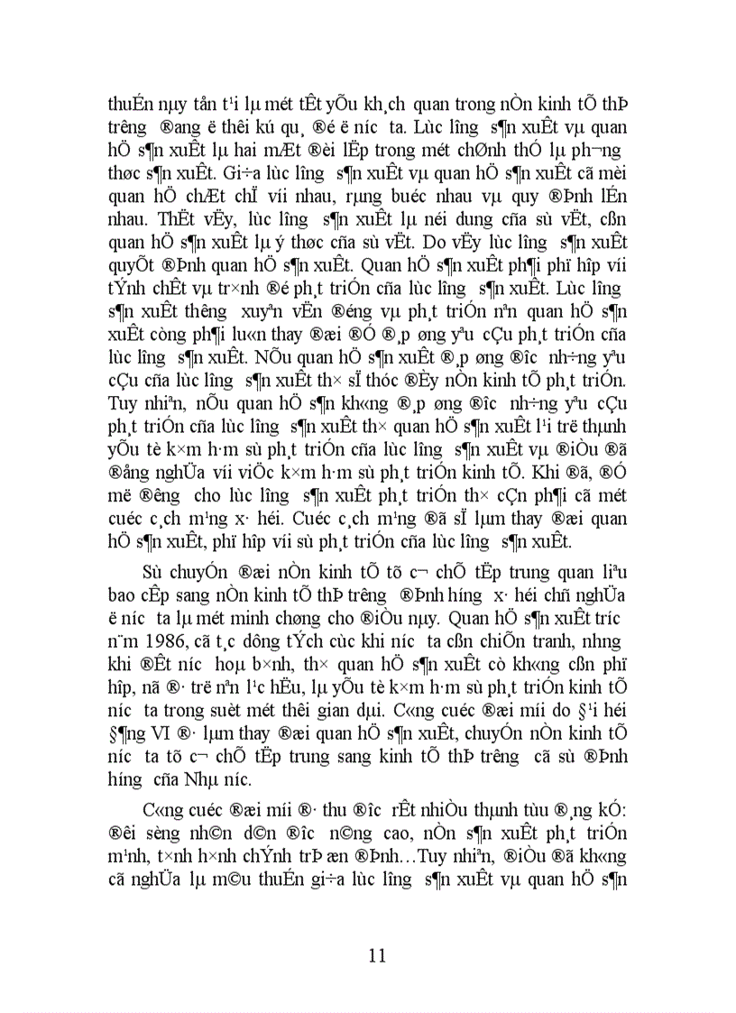 image for page Những mâu thuẫn trong nền kinh tế thị trường định hướng XHCN ở Việt Nam hiện nay.