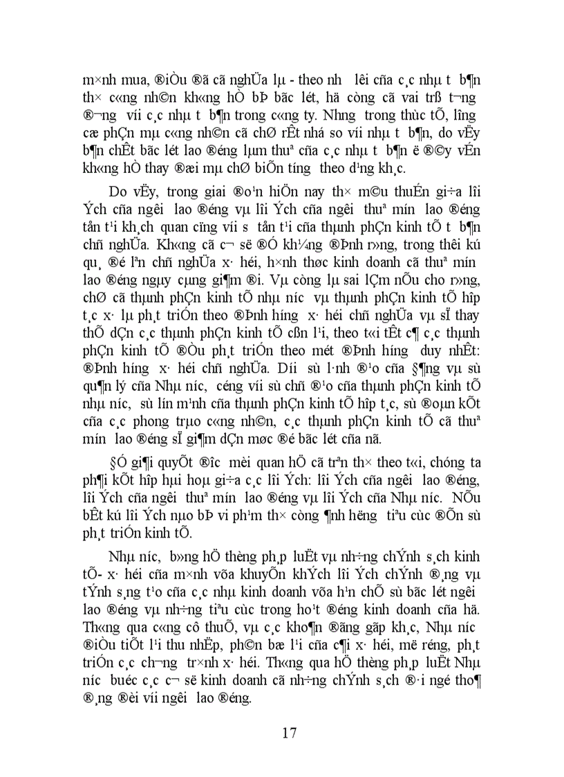 image for page Những mâu thuẫn trong nền kinh tế thị trường định hướng XHCN ở Việt Nam hiện nay.