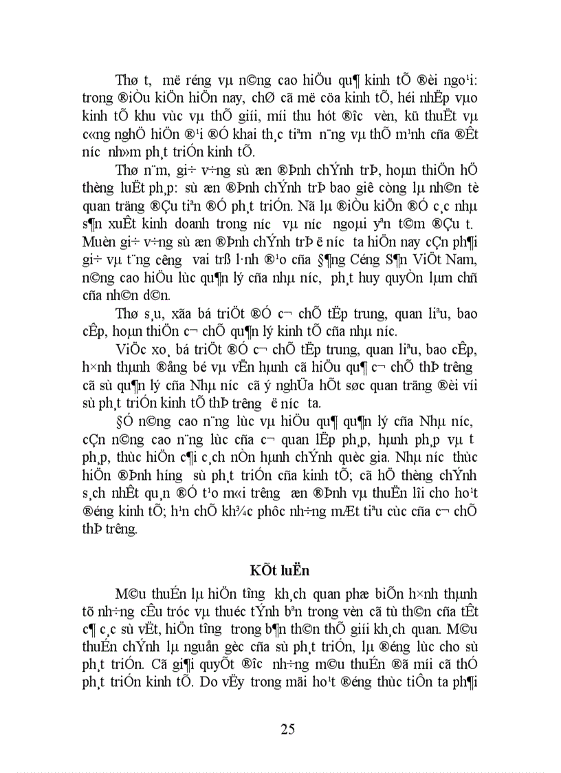 image for page Những mâu thuẫn trong nền kinh tế thị trường định hướng XHCN ở Việt Nam hiện nay.
