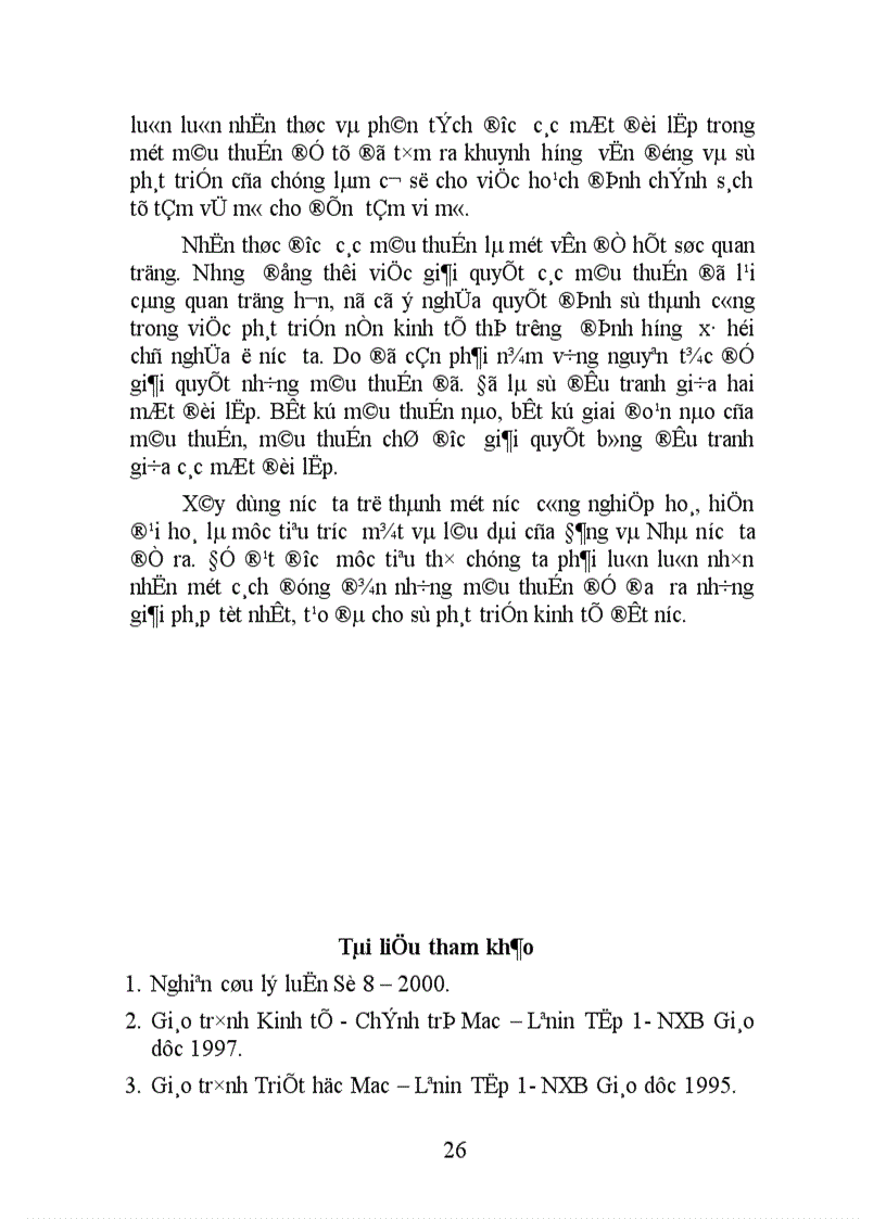 image for page Những mâu thuẫn trong nền kinh tế thị trường định hướng XHCN ở Việt Nam hiện nay.