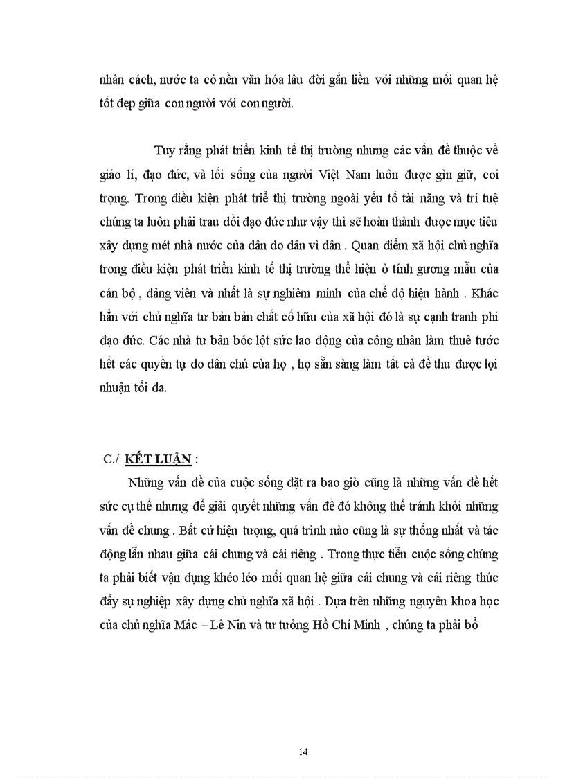 image for page Mối quan hệ biện chứng giữa cái chung và cái riêng để vận dụng vào thực tiễn xây dựng nền kinh tế thị trường định hướng xã hội chủ nghĩa ở nước ta.