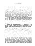 Các hình thức hoạt động của công tác thông tin – giáo dục – truyền thông trong lĩnh vực ds – skss tại địa phương”.