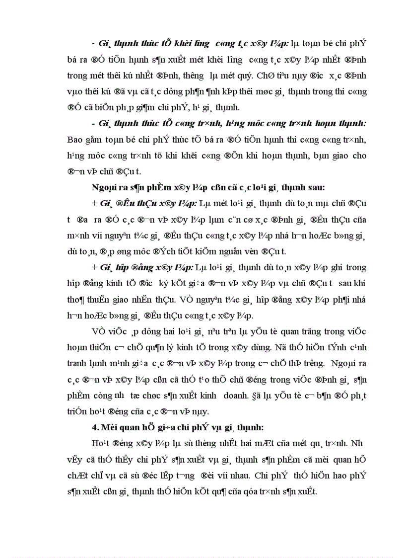 image for page Hoàn thiện hạch toán chi phí sản xuất và tính giá thành sản phẩm xây lắp tại công ty xây lắp và vật tư xây dựng 8