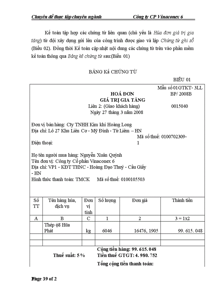 image for page Kế toán chi phí sản xuất và tính giá thành sản phẩm tại Công ty CP Vinaconex 6