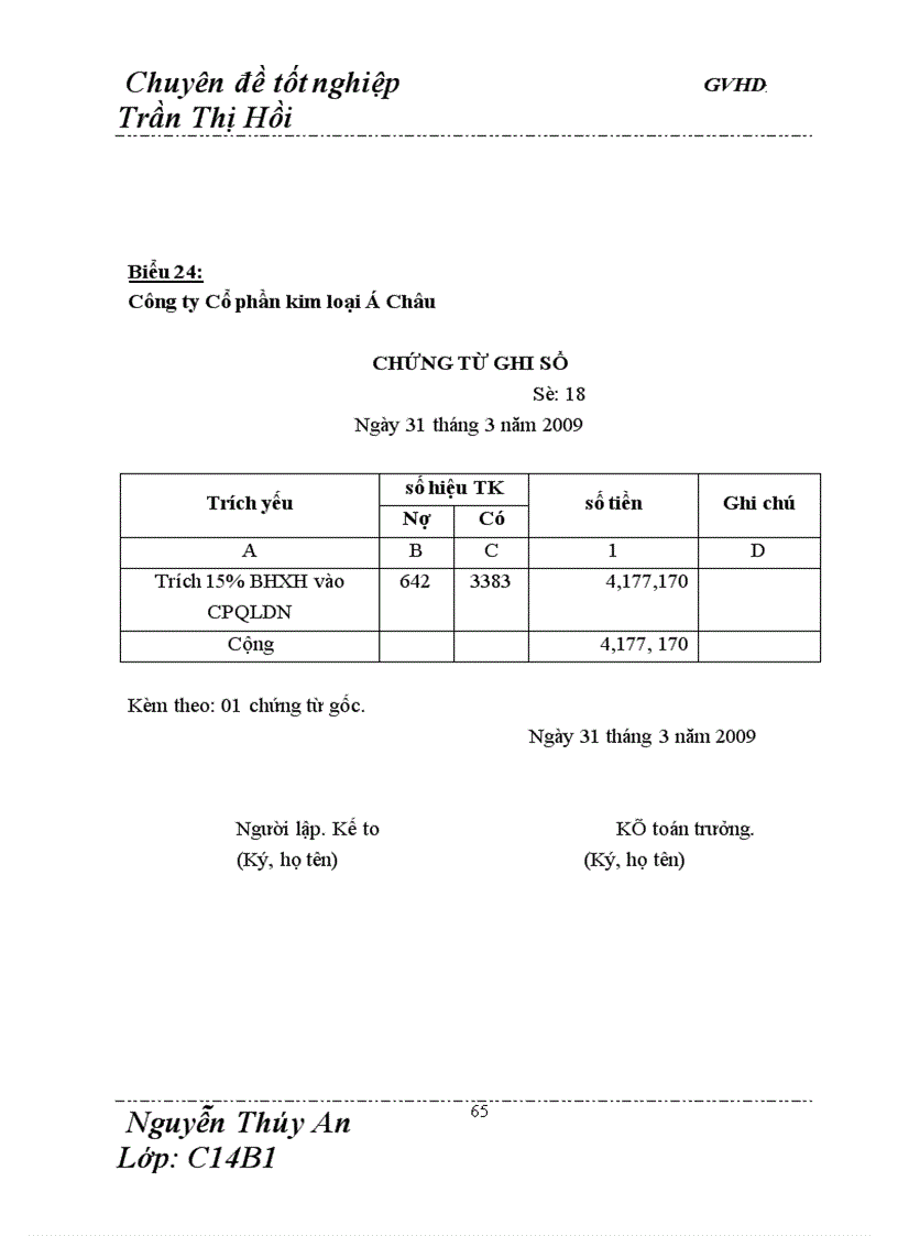 image for page Hoàn thiện công tác kế toán tiền lương và các khoản trích theo lương tại Công ty Cổ phần kim loại á Châu
